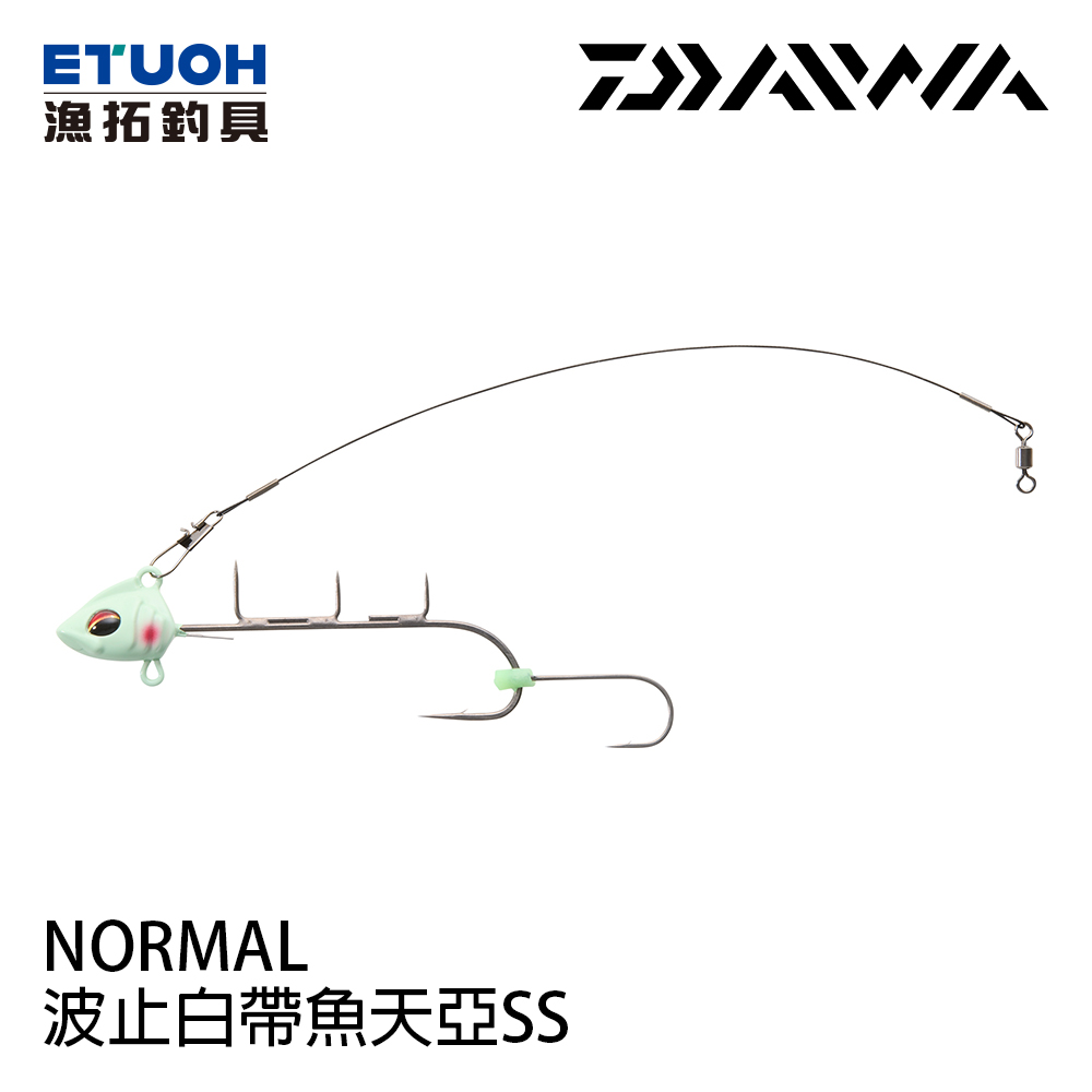 DAIWA 波止 HATO TACHIUO TENYA SS NORMAL LUMINOVA [天亞] [堤防釣]